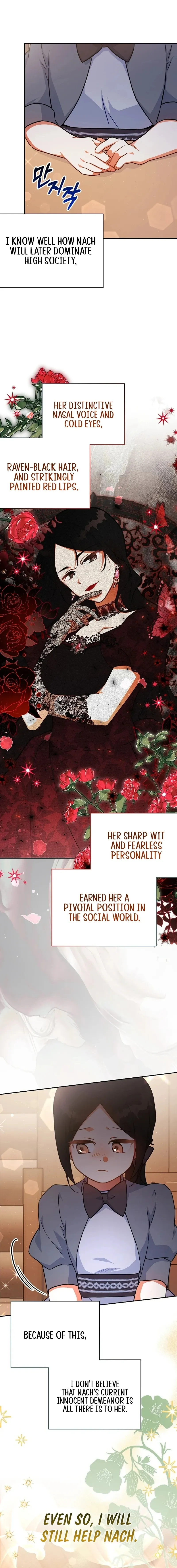 The Little Lord Who Makes Flowers Bloom Chapter 47 Online - página 7