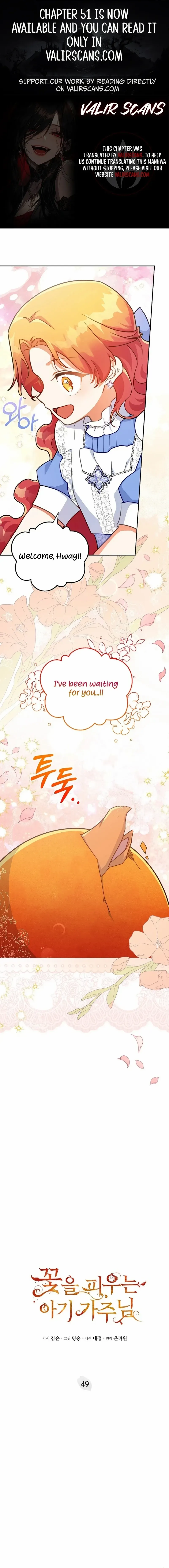 The Little Lord Who Makes Flowers Bloom Chapter 49 Online - página 1