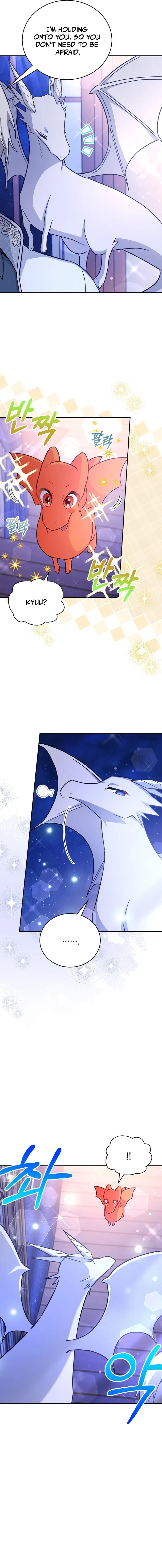The Little Lord Who Makes Flowers Bloom Chapter 51 Online - página 3