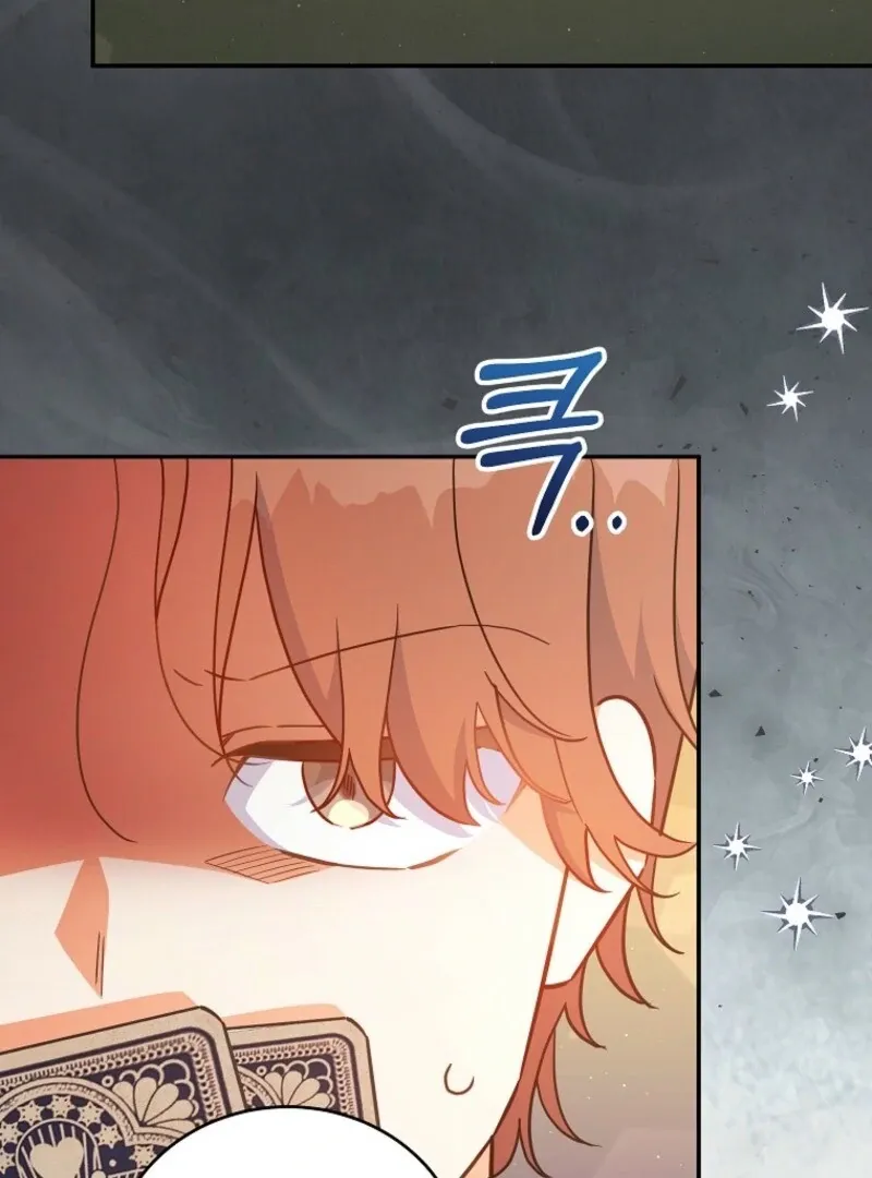 The Little Lord Who Makes Flowers Bloom Chapter 67 Online - página 4