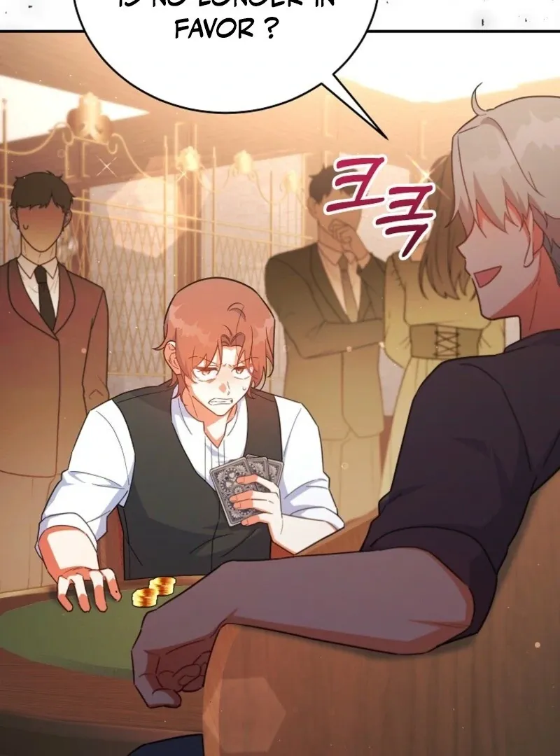 The Little Lord Who Makes Flowers Bloom Chapter 67 Online - página 6