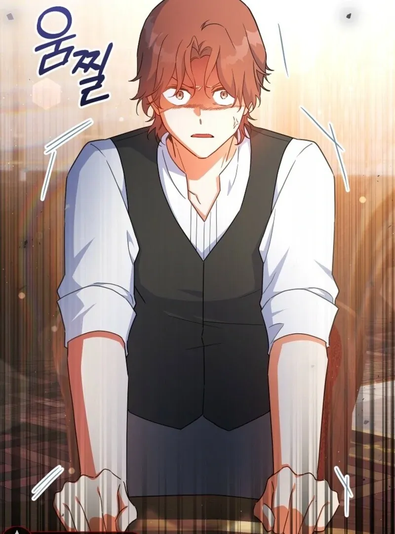 The Little Lord Who Makes Flowers Bloom Chapter 67 Online - página 24