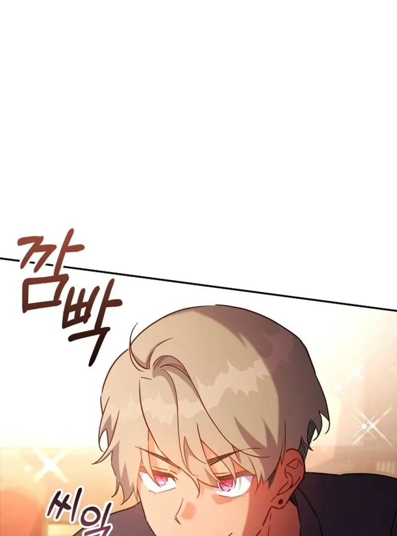 The Little Lord Who Makes Flowers Bloom Chapter 67 Online - página 36
