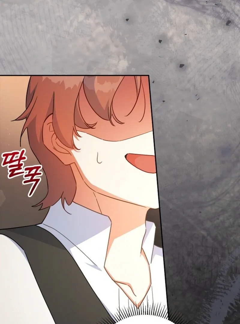 The Little Lord Who Makes Flowers Bloom Chapter 67 Online - página 40