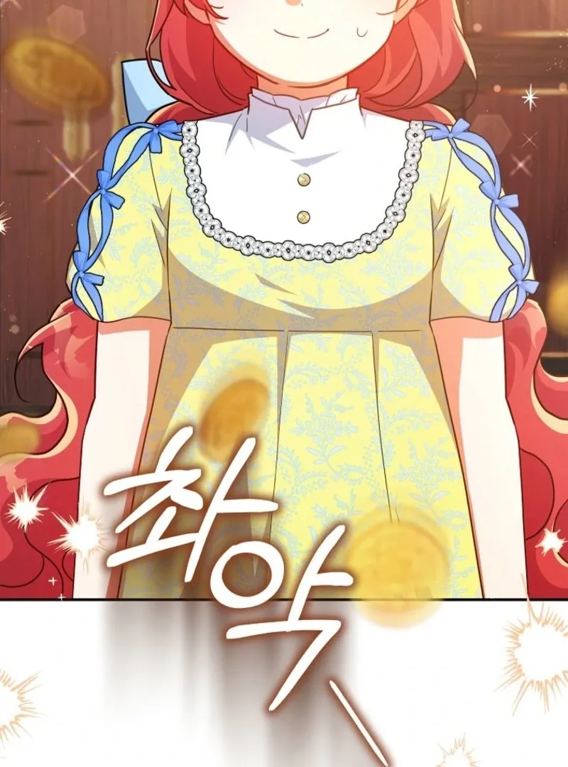 The Little Lord Who Makes Flowers Bloom Chapter 67 Online - página 49