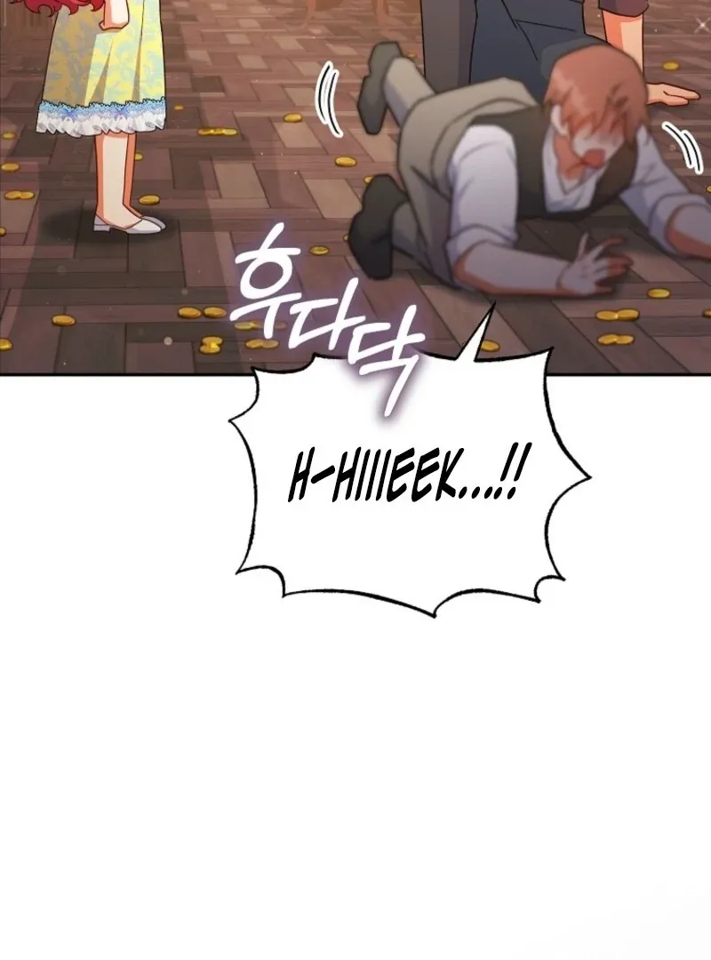 The Little Lord Who Makes Flowers Bloom Chapter 67 Online - página 65