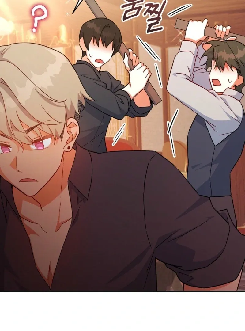 The Little Lord Who Makes Flowers Bloom Chapter 67 Online - página 81