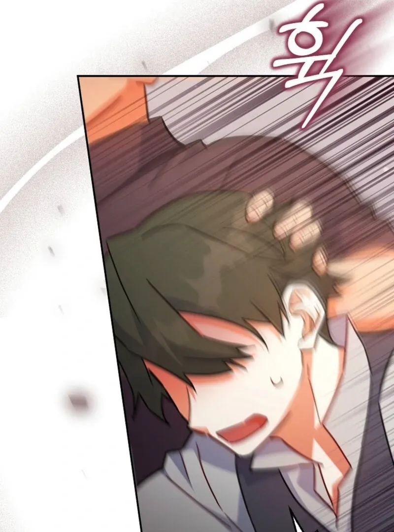 The Little Lord Who Makes Flowers Bloom Chapter 67 Online - página 85