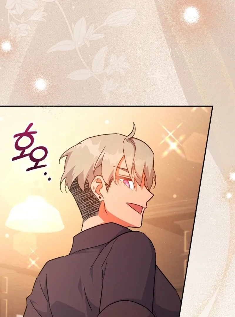 The Little Lord Who Makes Flowers Bloom Chapter 67 Online - página 104