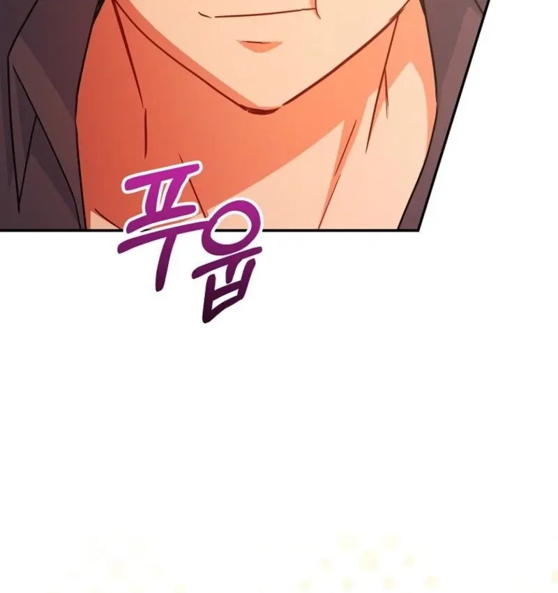 The Little Lord Who Makes Flowers Bloom Chapter 67 Online - página 112