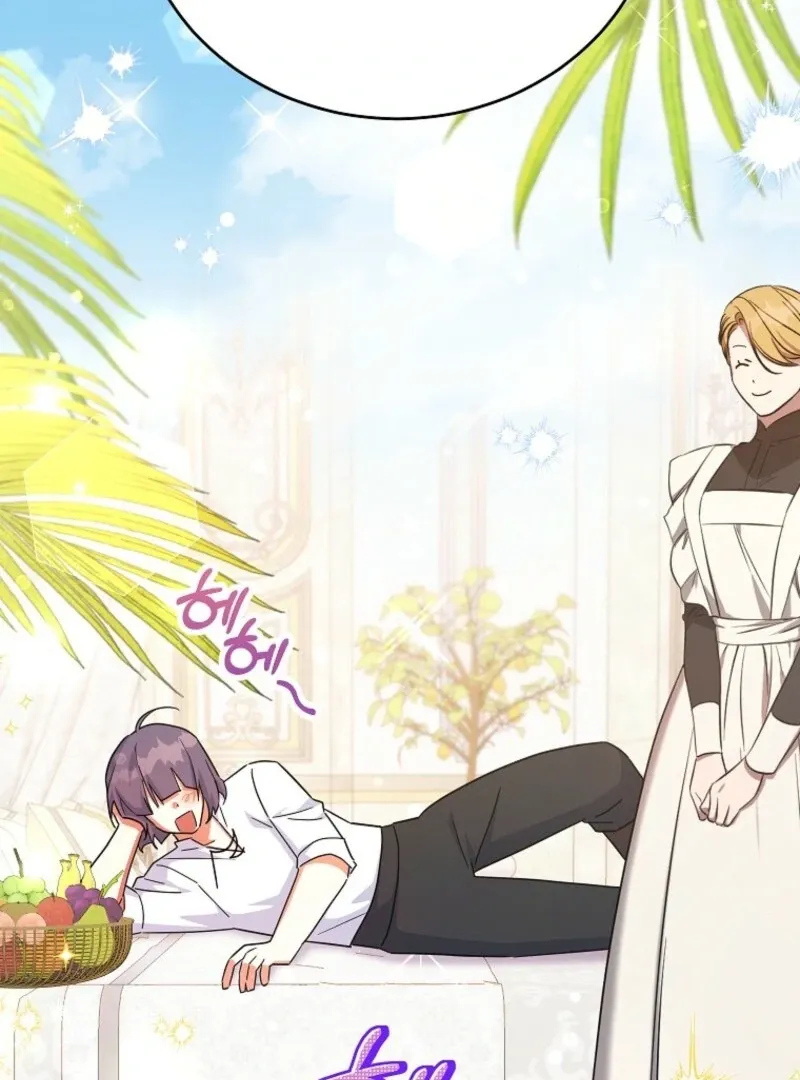The Little Lord Who Makes Flowers Bloom Chapter 69 Online - página 20