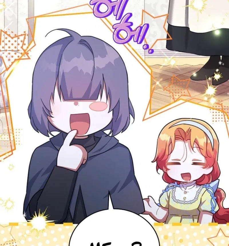 The Little Lord Who Makes Flowers Bloom Chapter 69 Online - página 21