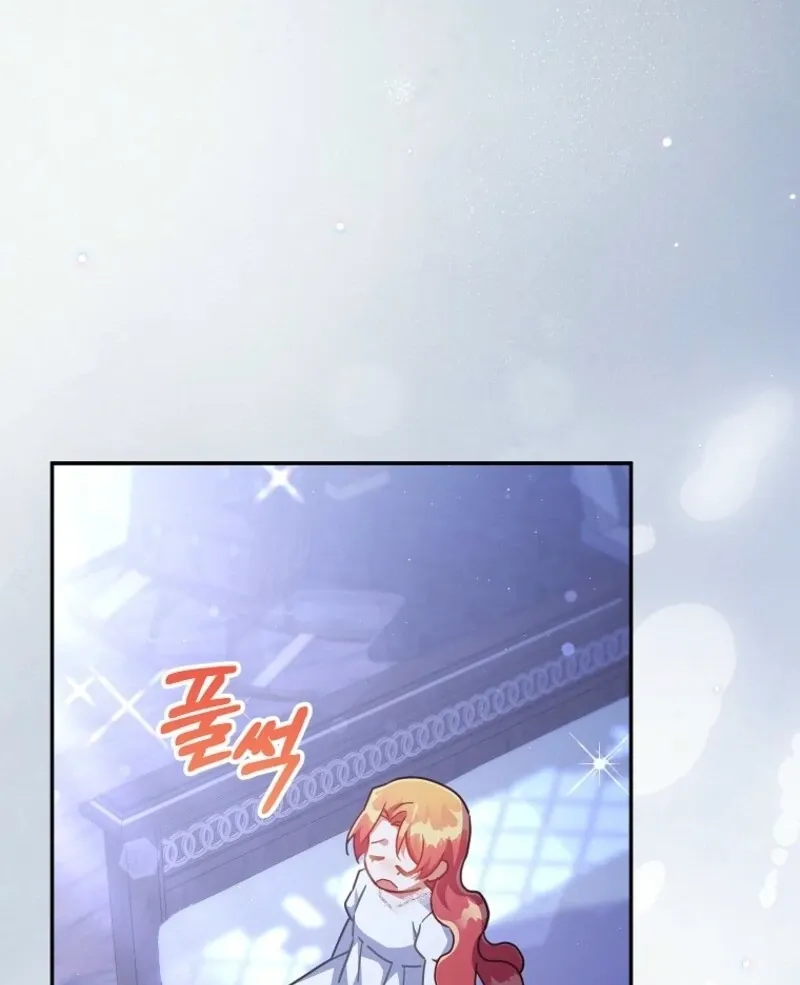 The Little Lord Who Makes Flowers Bloom Chapter 69 Online - página 54