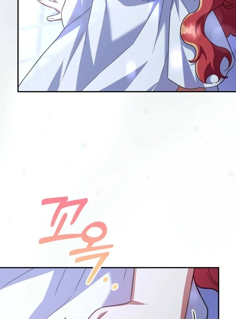 The Little Lord Who Makes Flowers Bloom Chapter 69 Online - página 57