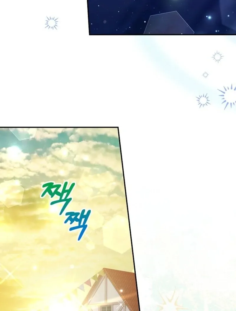The Little Lord Who Makes Flowers Bloom Chapter 69 Online - página 65