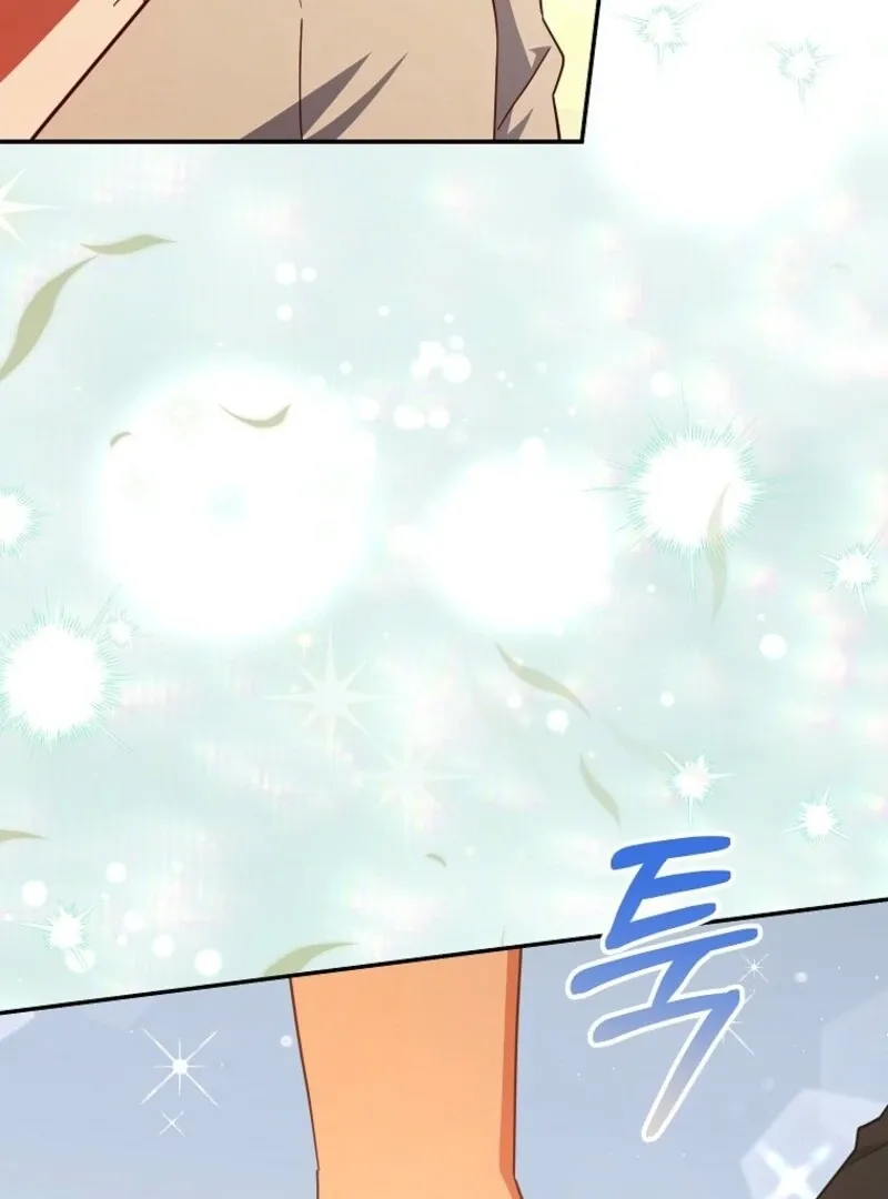 The Little Lord Who Makes Flowers Bloom Chapter 69 Online - página 79