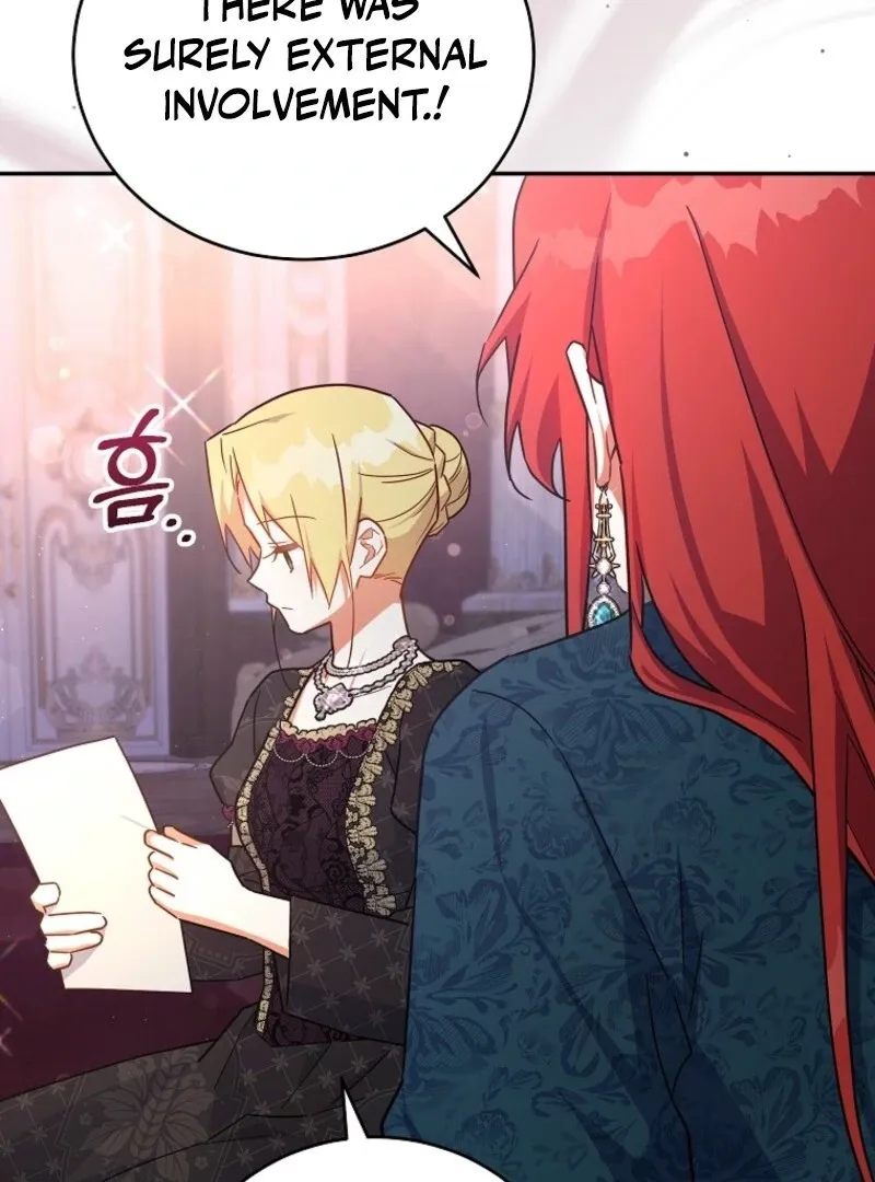 The Little Lord Who Makes Flowers Bloom Chapter 69 Online - página 104