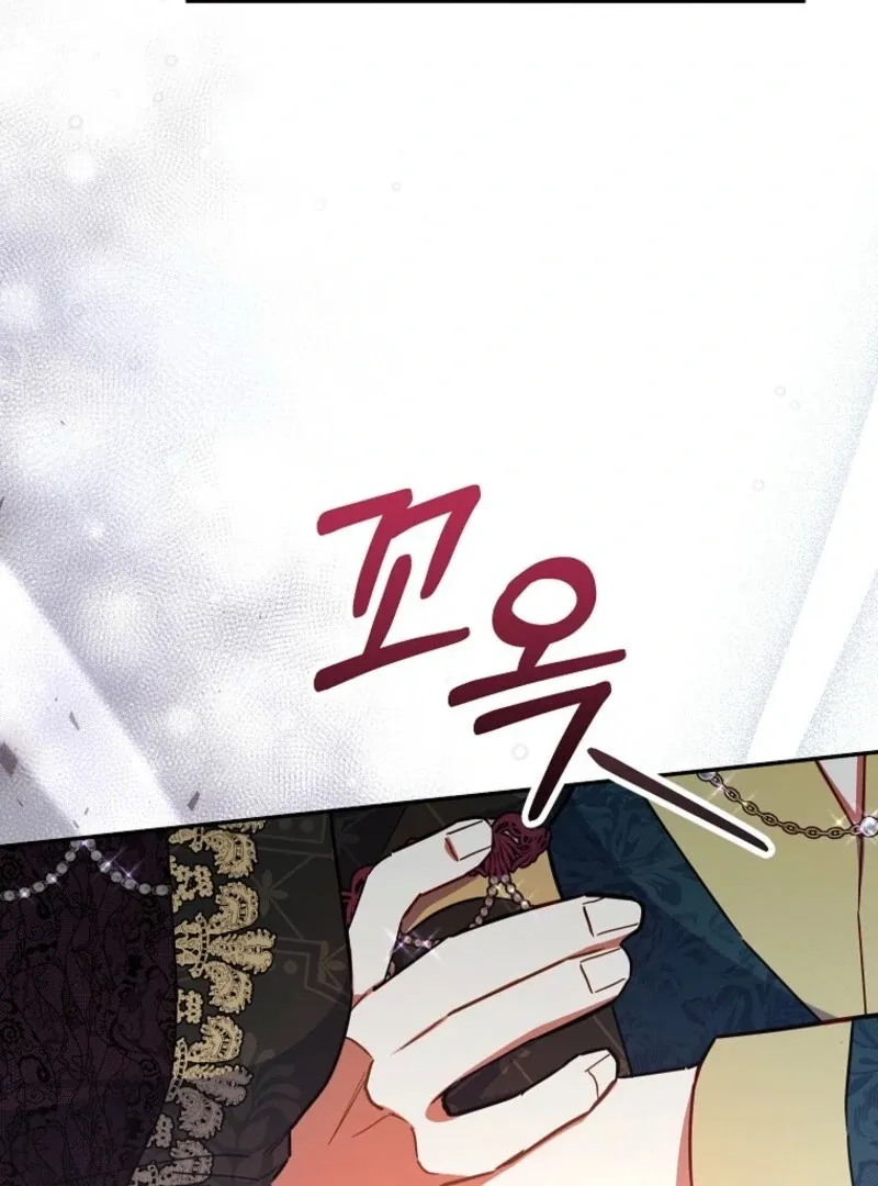 The Little Lord Who Makes Flowers Bloom Chapter 69 Online - página 109