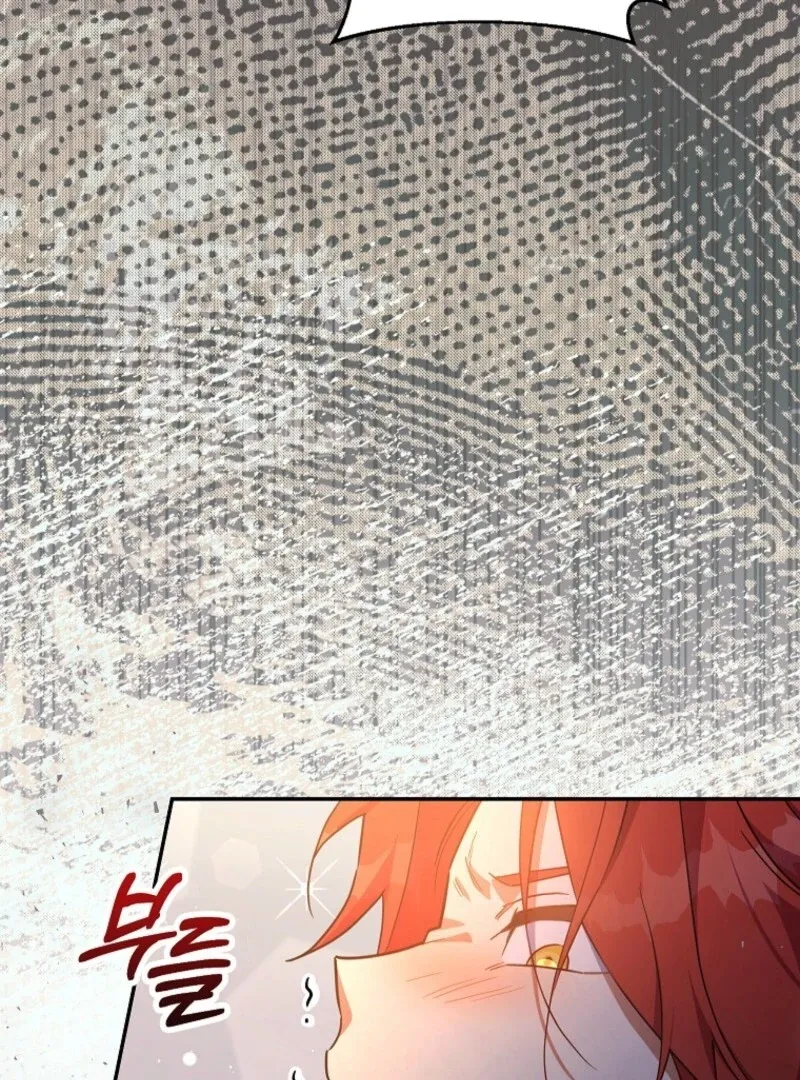 The Little Lord Who Makes Flowers Bloom Chapter 69 Online - página 115