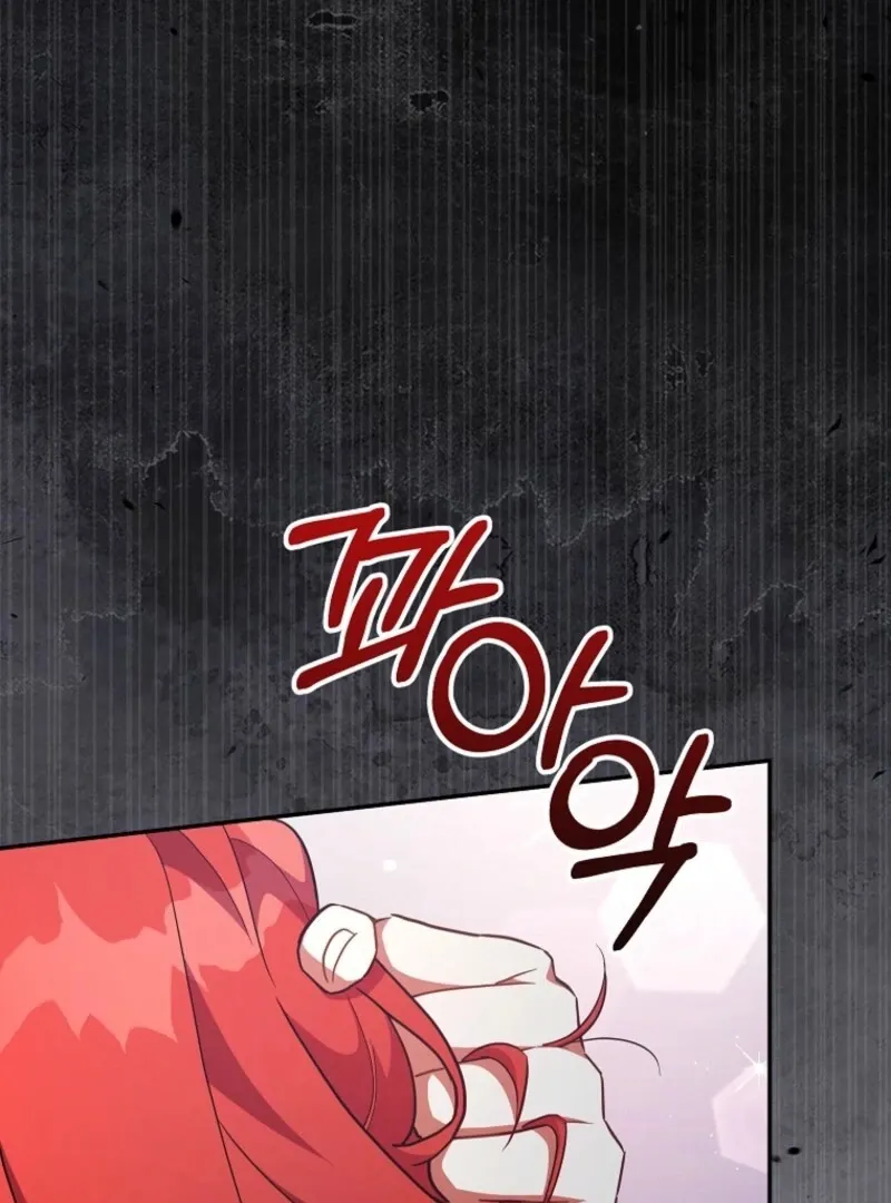 The Little Lord Who Makes Flowers Bloom Chapter 70 Online - página 4