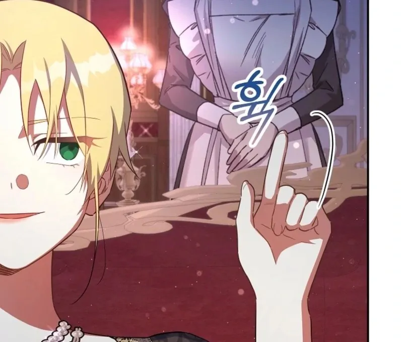 The Little Lord Who Makes Flowers Bloom Chapter 70 Online - página 20