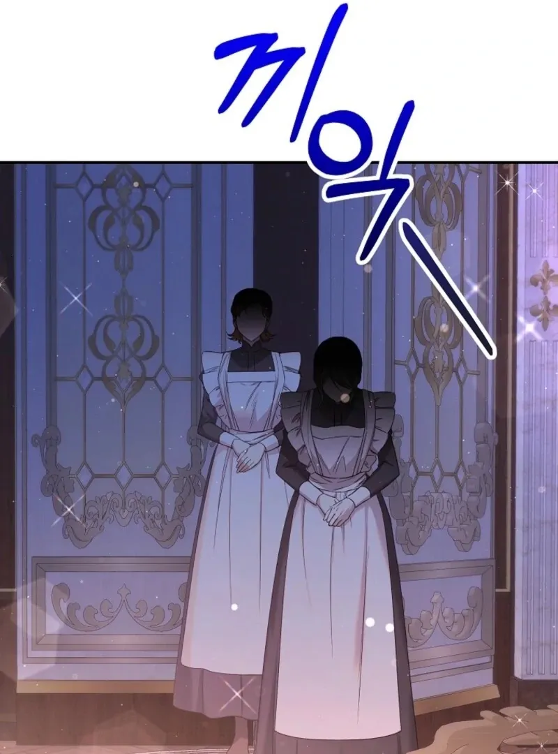 The Little Lord Who Makes Flowers Bloom Chapter 70 Online - página 22