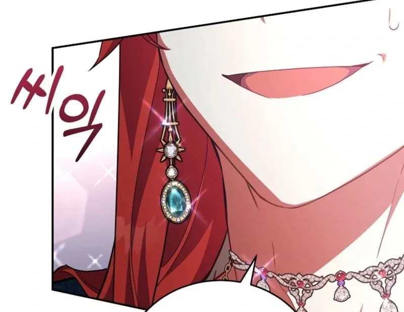 The Little Lord Who Makes Flowers Bloom Chapter 70 Online - página 52