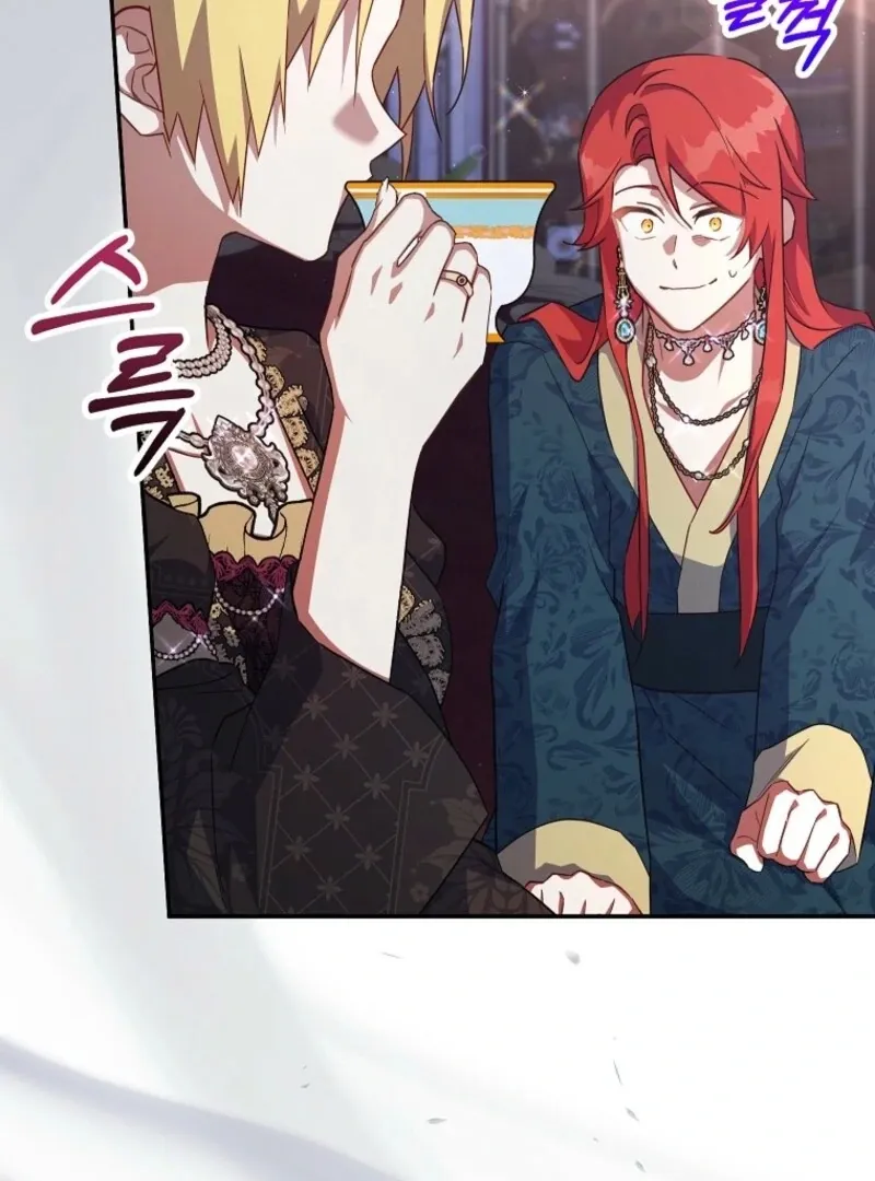 The Little Lord Who Makes Flowers Bloom Chapter 70 Online - página 61