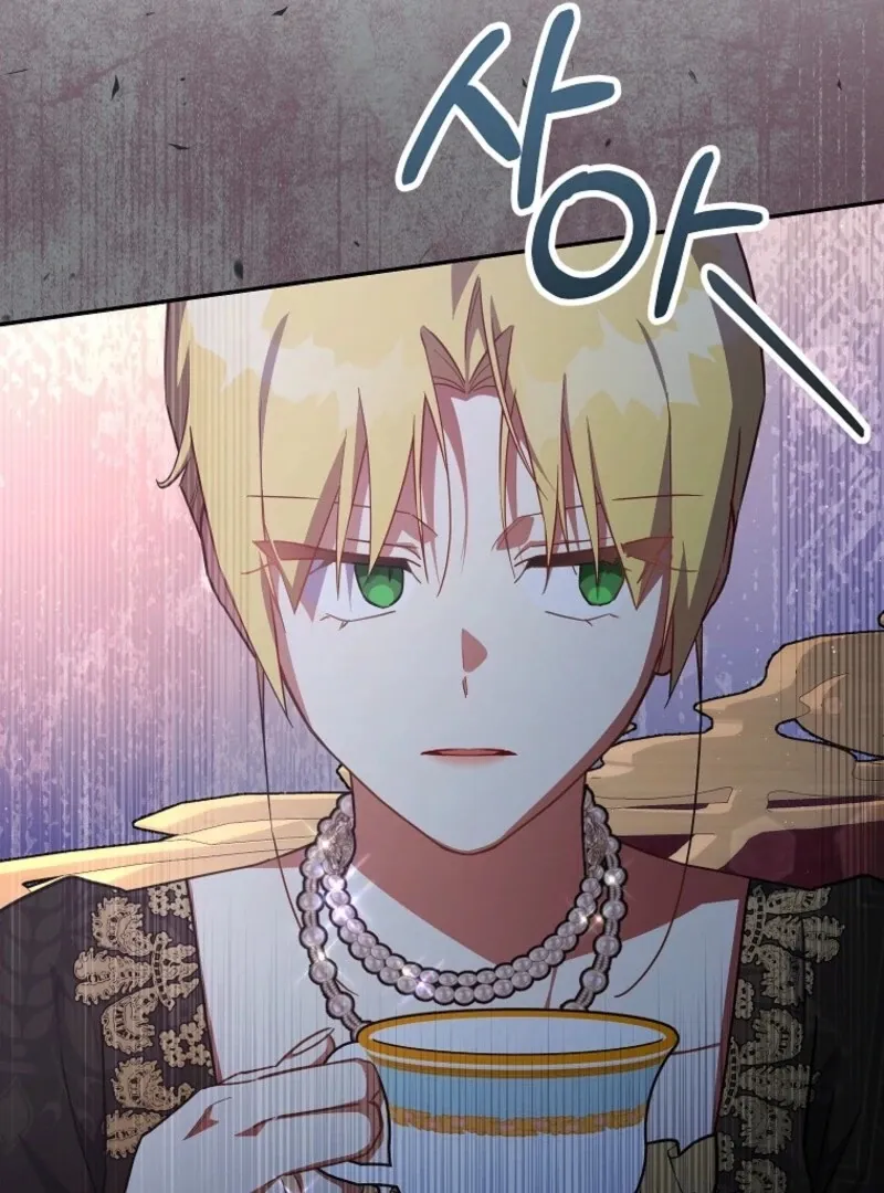 The Little Lord Who Makes Flowers Bloom Chapter 70 Online - página 65