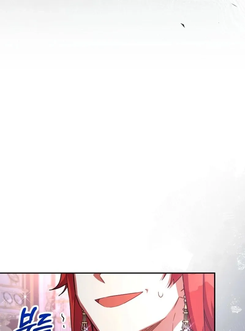 The Little Lord Who Makes Flowers Bloom Chapter 70 Online - página 68