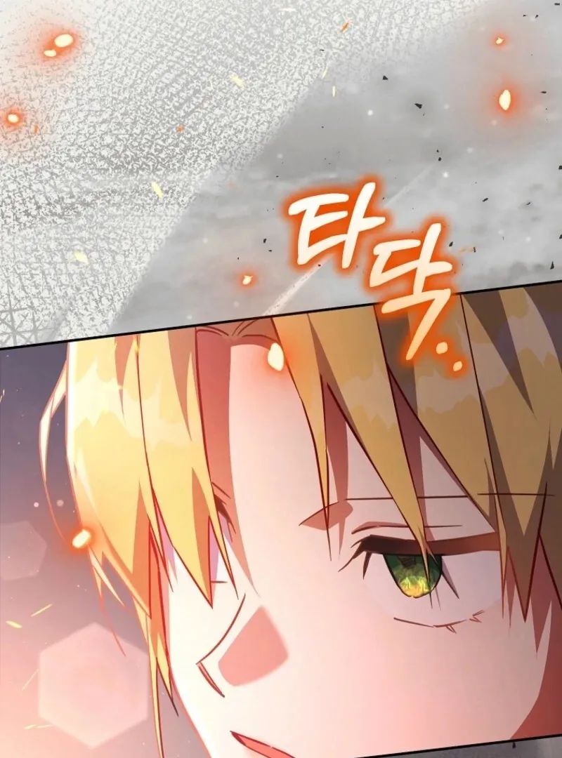 The Little Lord Who Makes Flowers Bloom Chapter 70 Online - página 110