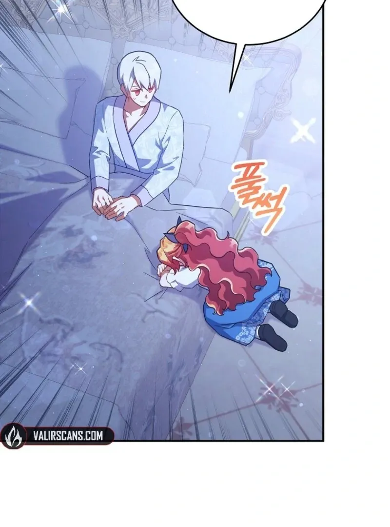 The Little Lord Who Makes Flowers Bloom Chapter 72 Online - página 19