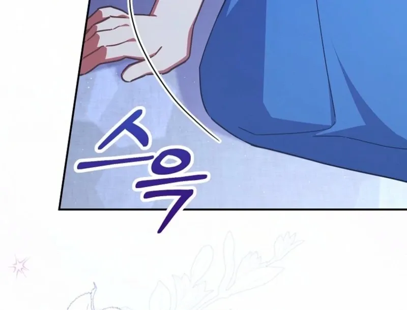 The Little Lord Who Makes Flowers Bloom Chapter 72 Online - página 53