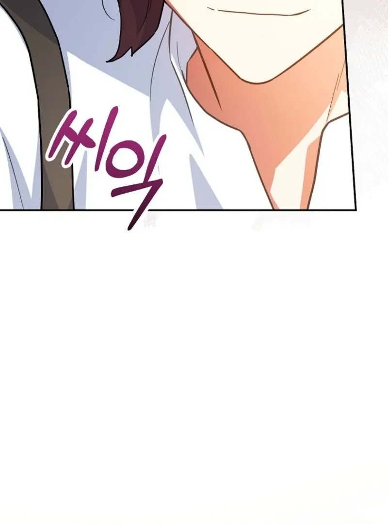 The Little Lord Who Makes Flowers Bloom Chapter 74 Online - página 33