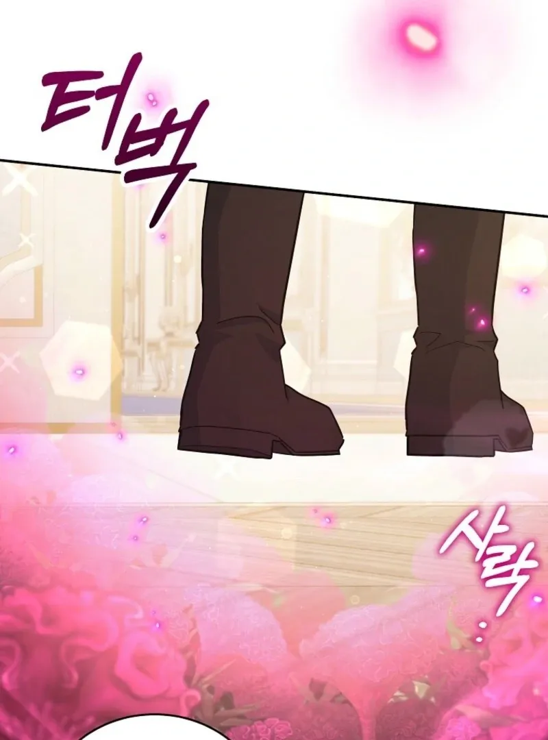 The Little Lord Who Makes Flowers Bloom Chapter 74 Online - página 49