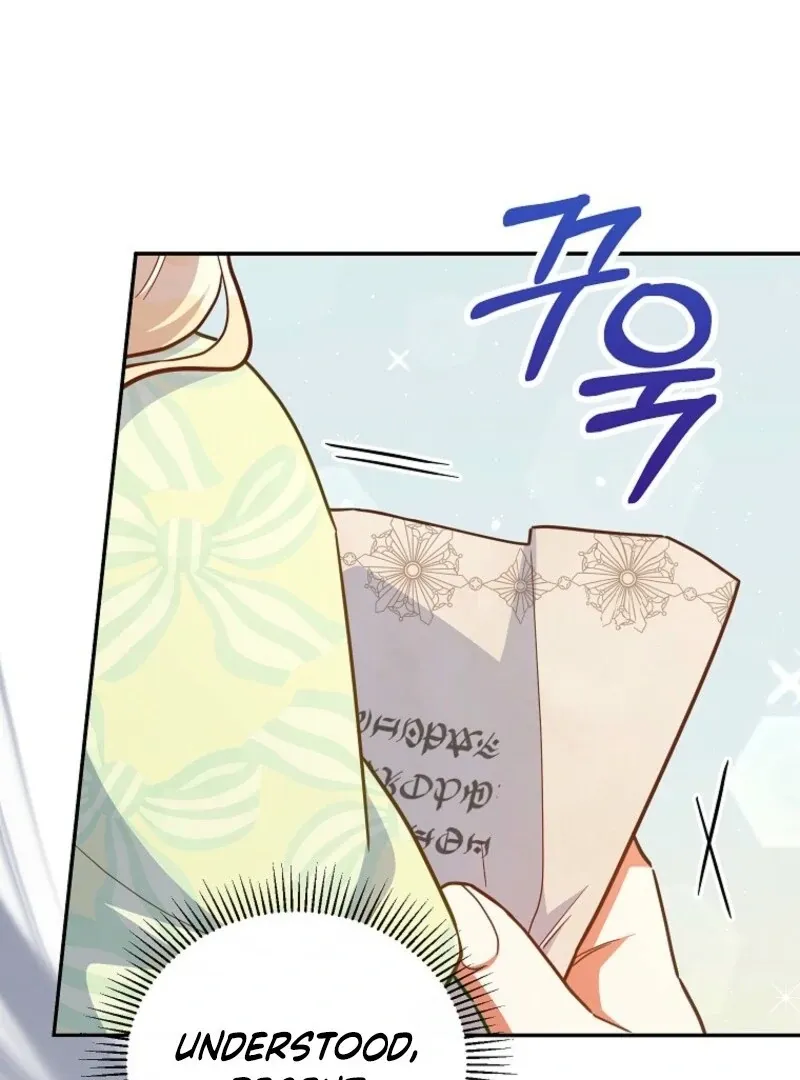The Little Lord Who Makes Flowers Bloom Chapter 74 Online - página 60