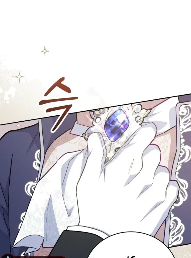 The Little Lord Who Makes Flowers Bloom Chapter 74 Online - página 79