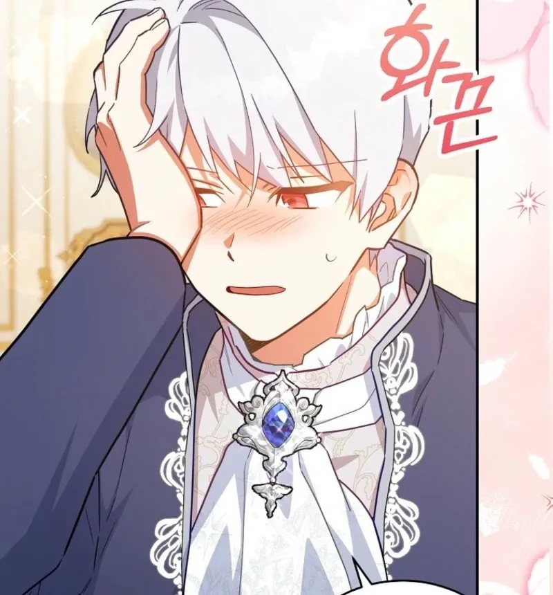 The Little Lord Who Makes Flowers Bloom Chapter 74 Online - página 83