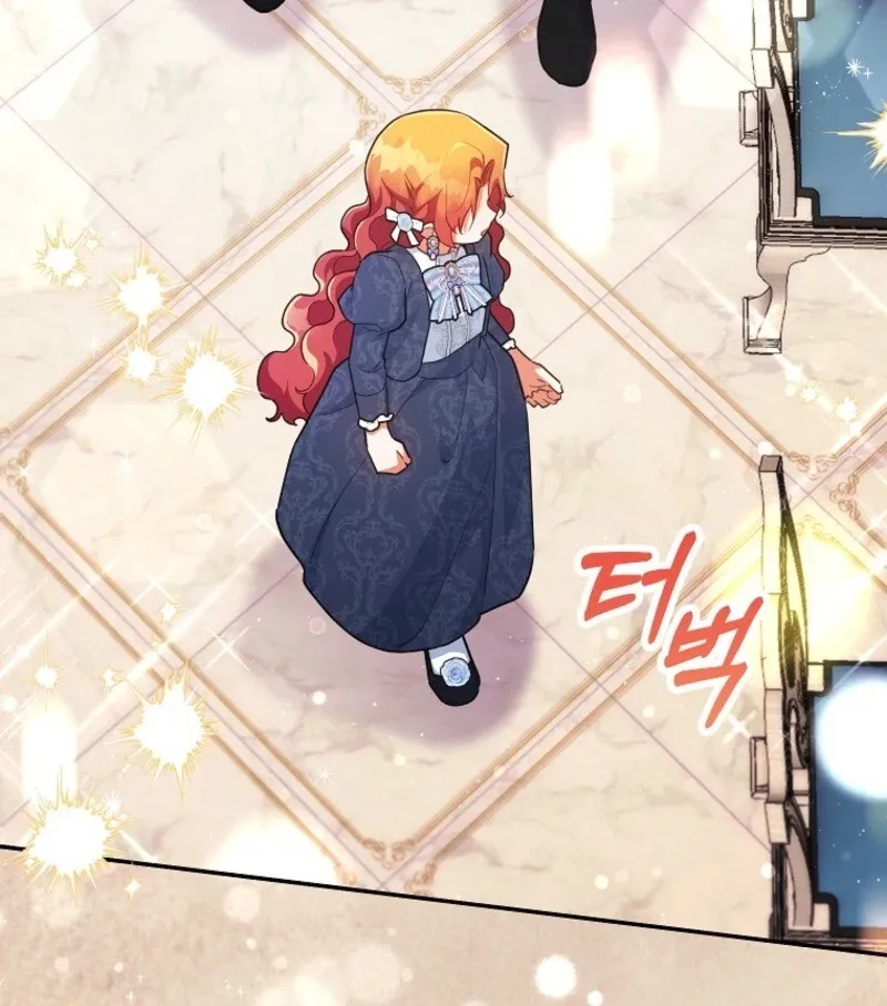 The Little Lord Who Makes Flowers Bloom Chapter 75 Online - página 13