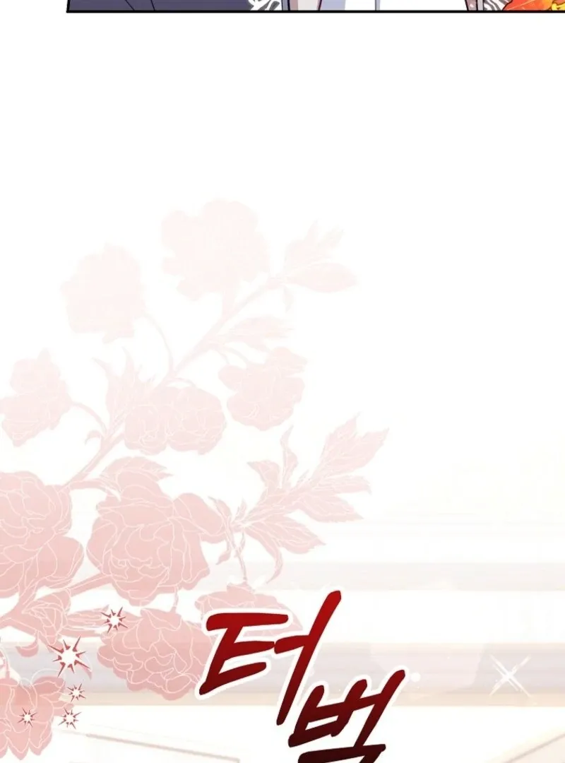 The Little Lord Who Makes Flowers Bloom Chapter 75 Online - página 18