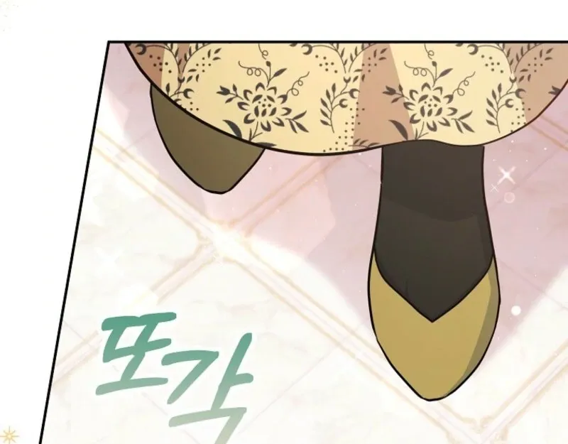 The Little Lord Who Makes Flowers Bloom Chapter 75 Online - página 36