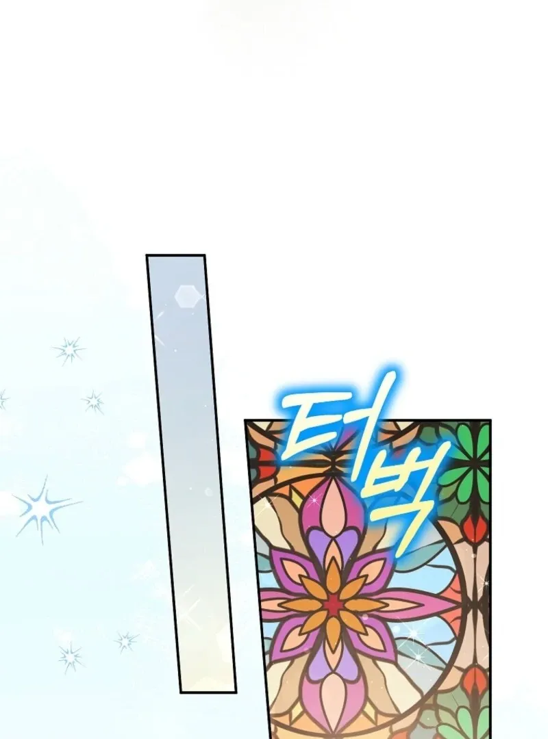The Little Lord Who Makes Flowers Bloom Chapter 75 Online - página 90