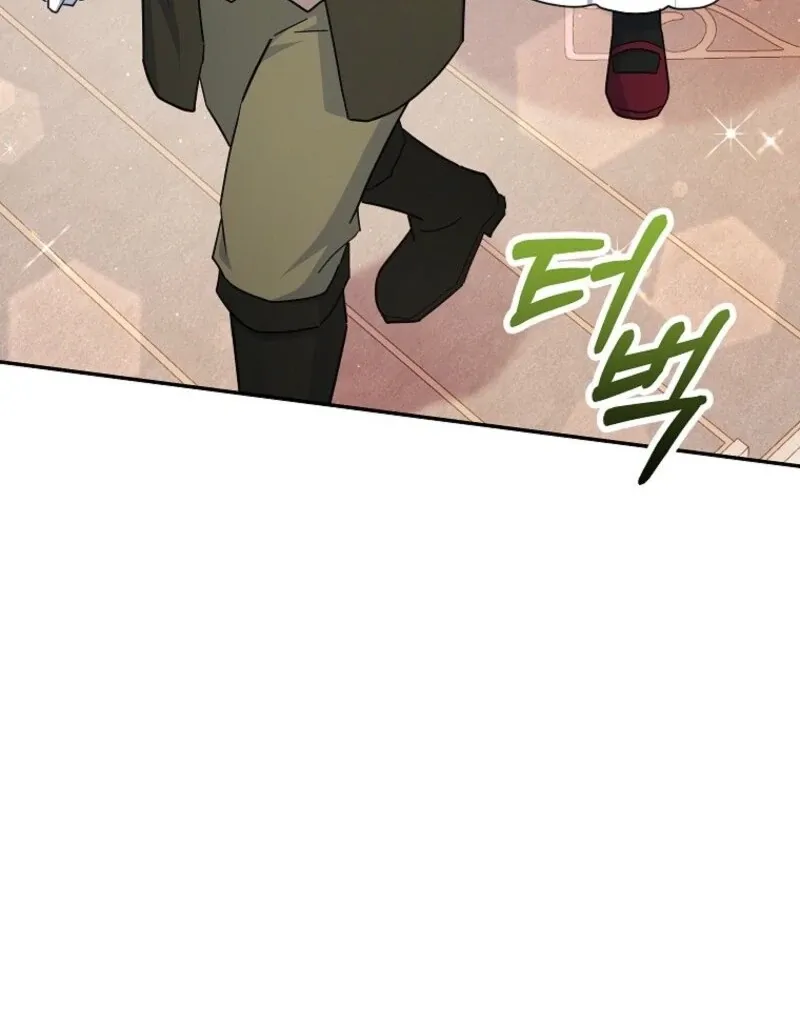 The Little Lord Who Makes Flowers Bloom Chapter 75 Online - página 93