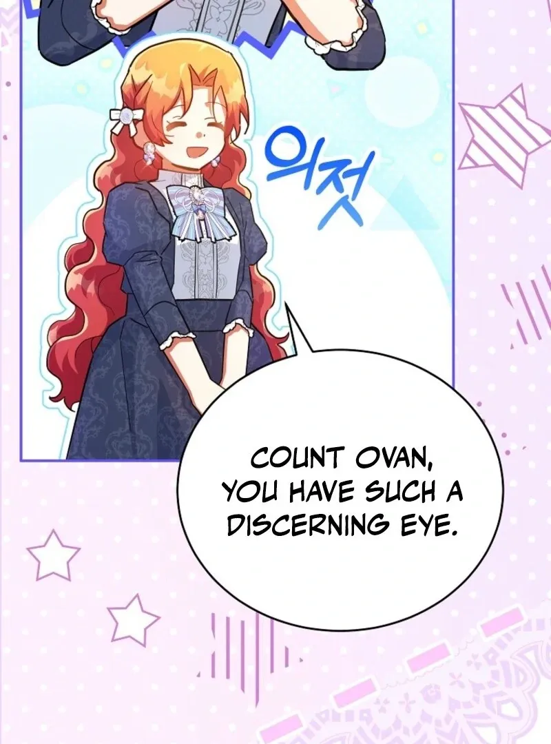 The Little Lord Who Makes Flowers Bloom Chapter 75 Online - página 108