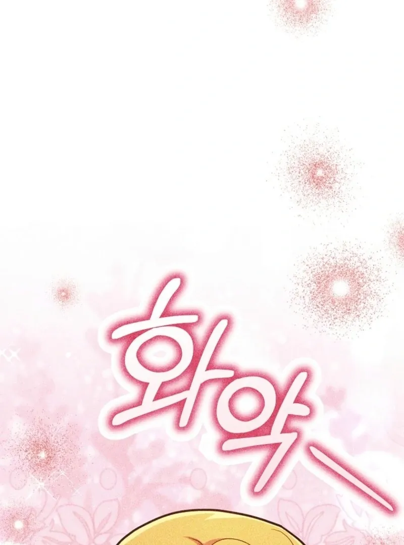 The Little Lord Who Makes Flowers Bloom Chapter 77 Online - página 8