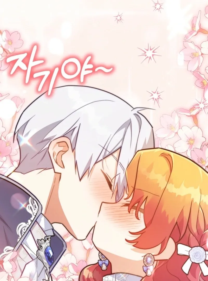 The Little Lord Who Makes Flowers Bloom Chapter 77 Online - página 14