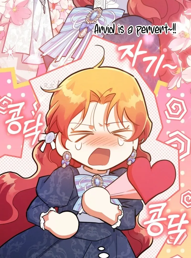The Little Lord Who Makes Flowers Bloom Chapter 77 Online - página 15