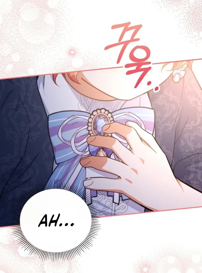 The Little Lord Who Makes Flowers Bloom Chapter 77 Online - página 19