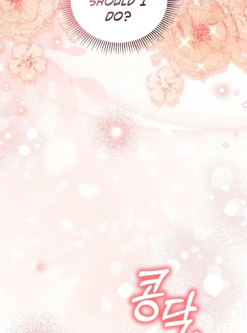 The Little Lord Who Makes Flowers Bloom Chapter 77 Online - página 22