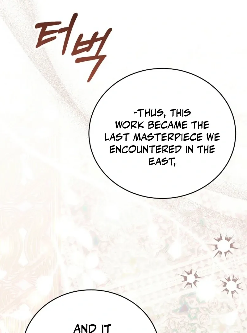 The Little Lord Who Makes Flowers Bloom Chapter 77 Online - página 39